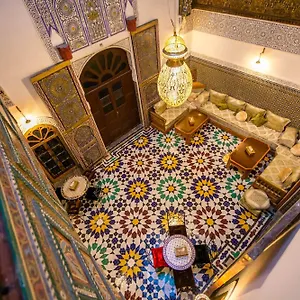 Pensión Qamar, Fez